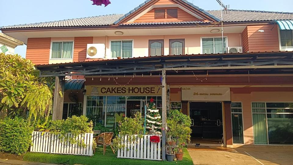 24 Hostel Donmuang กรุงเทพมหานคร ภายนอก รูปภาพ