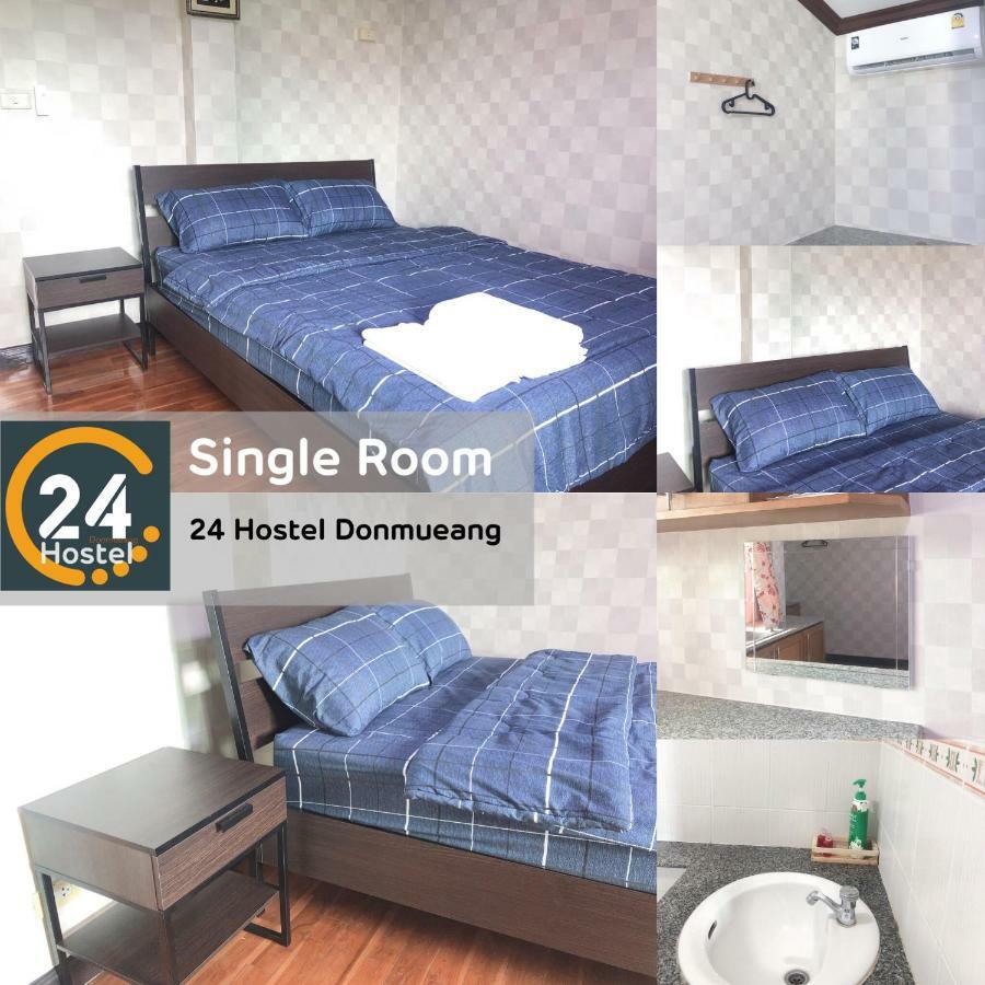 24 Hostel Donmuang กรุงเทพมหานคร ภายนอก รูปภาพ